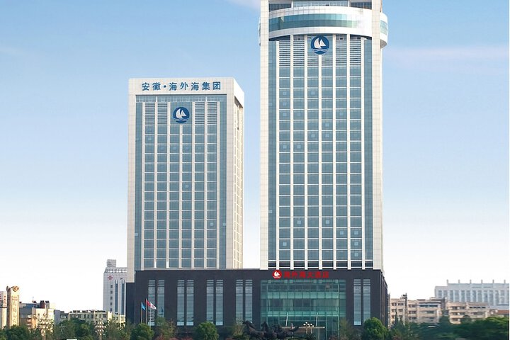 Exterior of Maanshan Haiwaihai Hotel