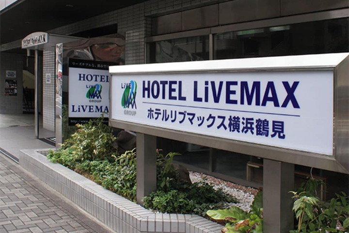 Hotel 28 of 28