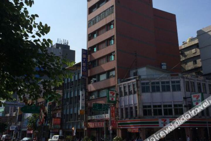 Chen So Hotel