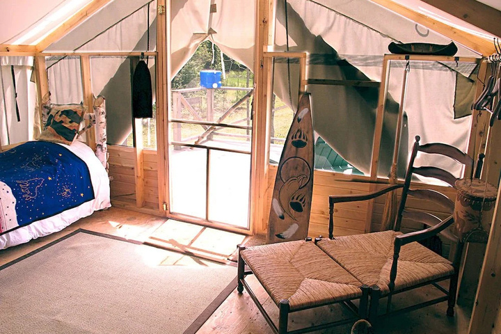Room 5 of 13