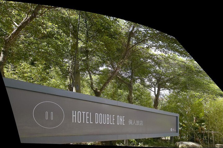 Hotel 49 of 51