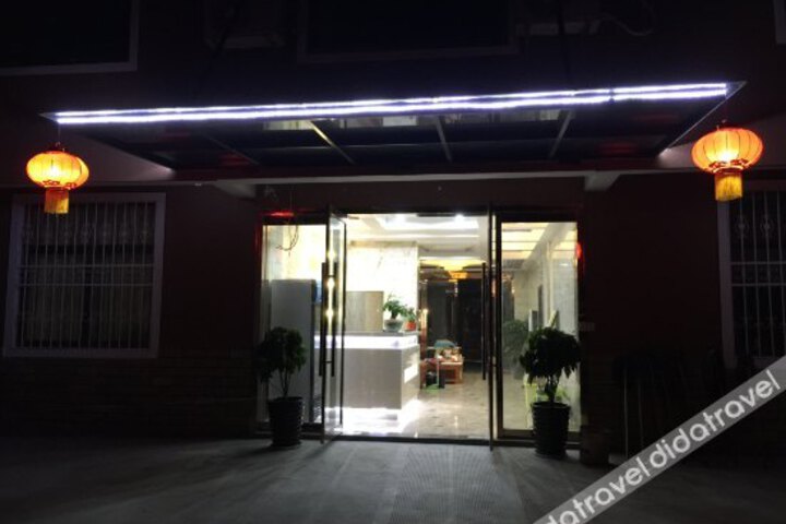 Jiangnan Fortune Inn