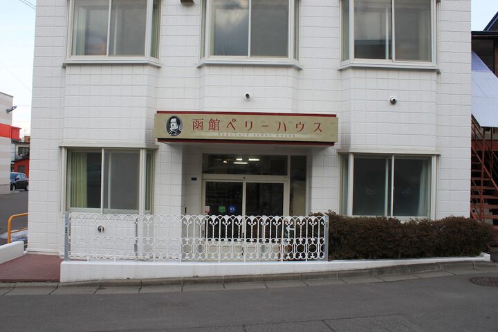 Hotel 13 of 17