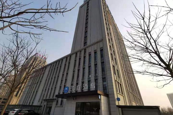 Photo of Hanting Hotel Cangzhou West Station