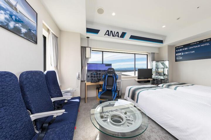 Room 20 of 46