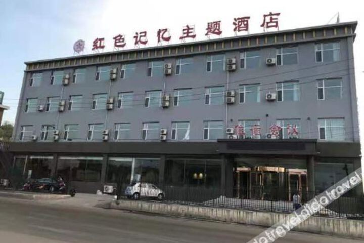 Hotel 2 of 21
