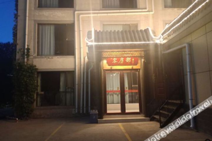 Hotel 8 of 44
