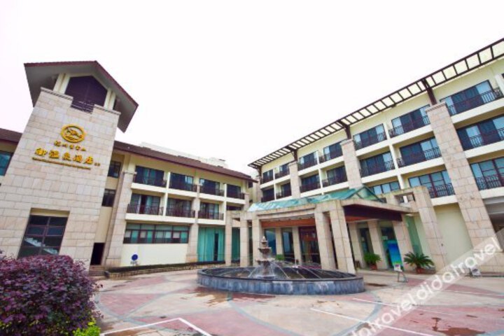 Qingyushan Yuwenquan Hotel