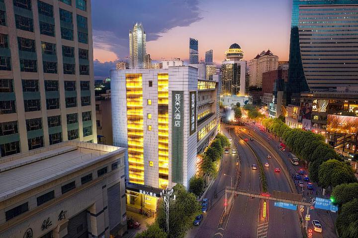 Atour X Hotel Kunming Old Street Wuyi Road