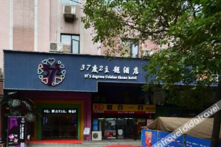 37°2 Degrees Celsius Theme Hotel