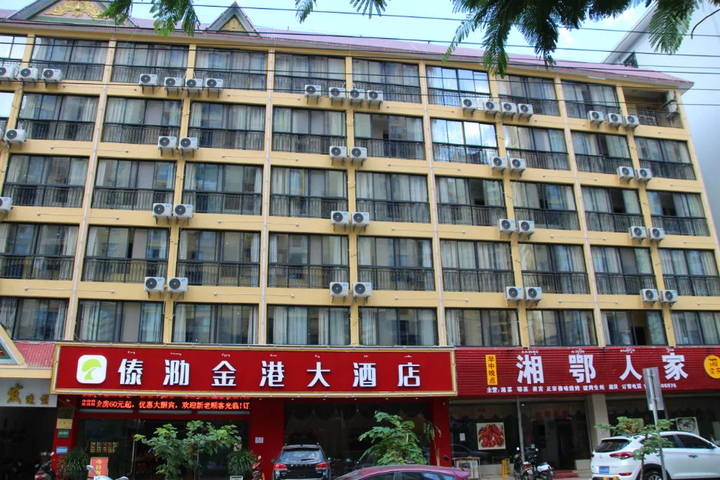 Hotel 6 of 24
