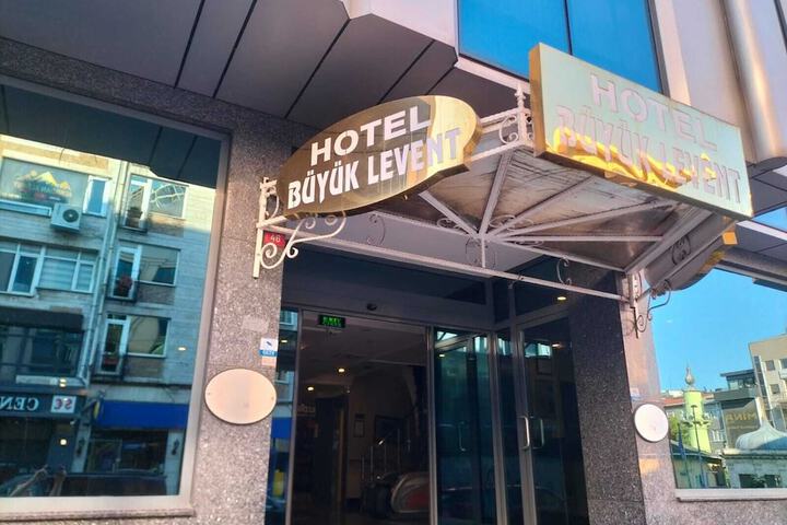 Hotel 46 of 46