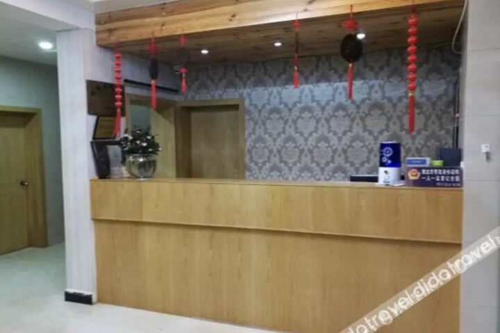 Yongle Hotel