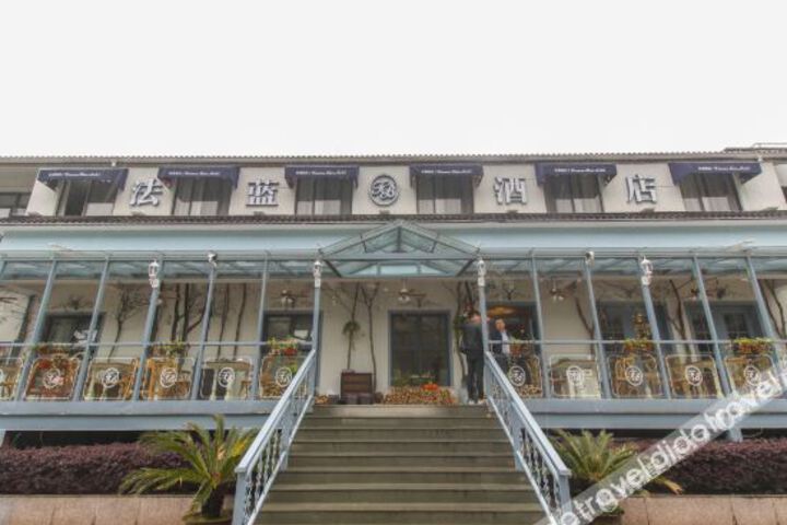 Hotel 5 of 45
