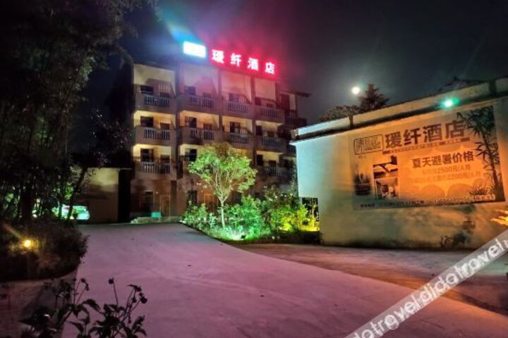 Hotel 11 of 53