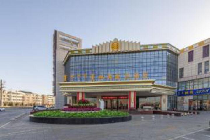 Shuangman Kempinski Hotel (Ordos No. 2 Middle School Branch)