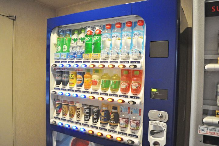 Vending machine