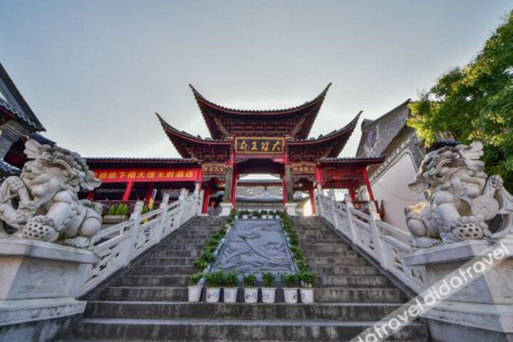 Dali Palace Hotel