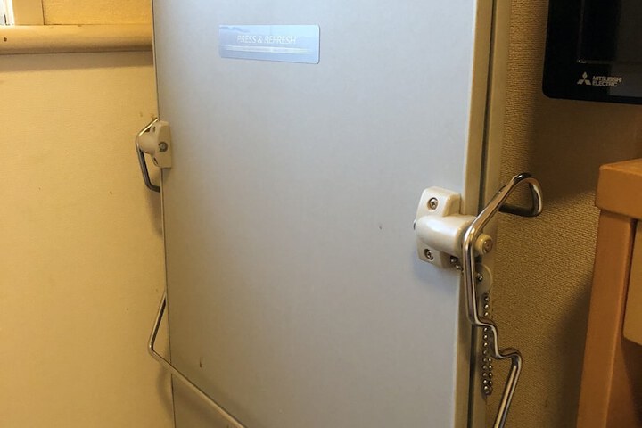 Room 15 of 50