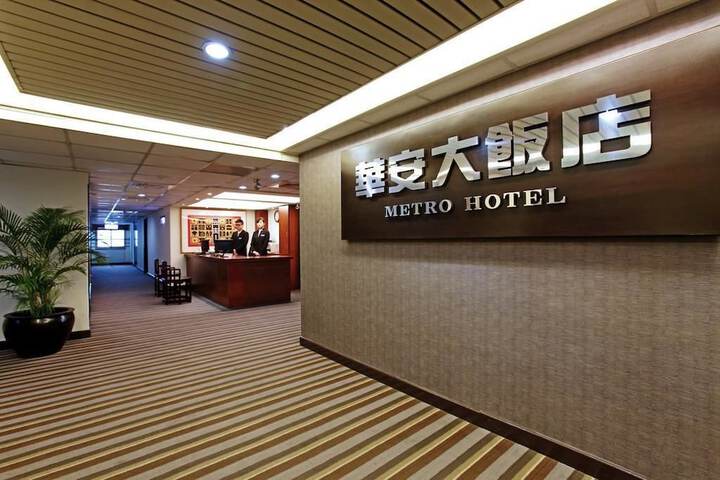 Hotel Interior 2 of 22