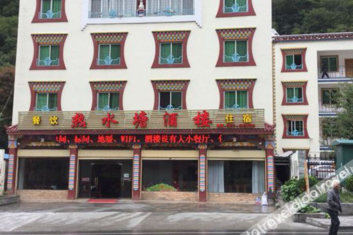 Hotel 4 of 10