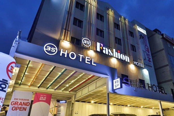 Anyang 3S Fashion Hotel