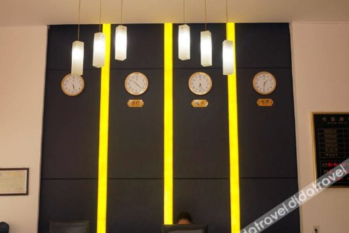 Jia Xuan Hotel
