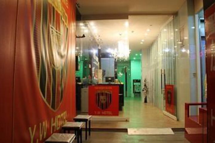 Kaohsiung Yuan Wei Hotel