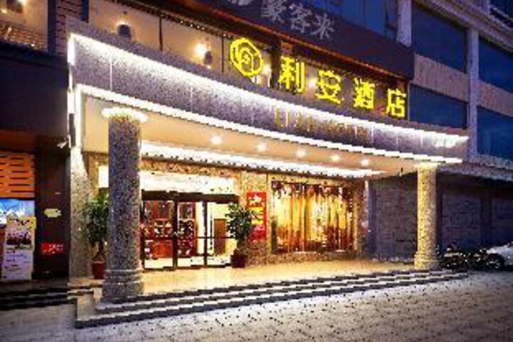 Hotel 8 of 22