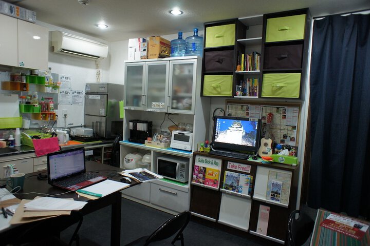 Room 9 of 13