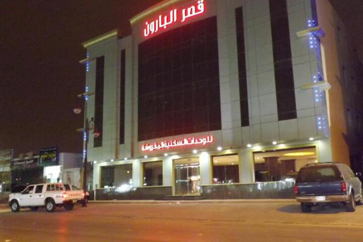 Fitness Center Photo