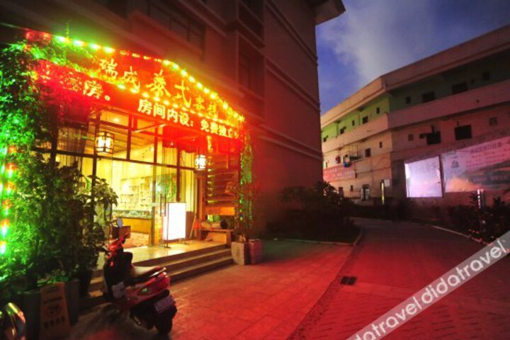 Xishuangbanna Ruicheng Thai Inn