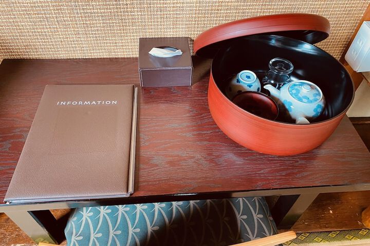 Room 20 of 55