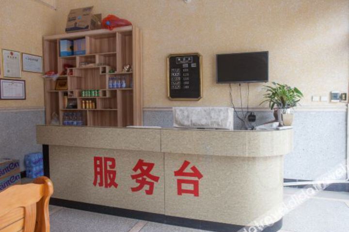 Hotel Interior 2 of 14