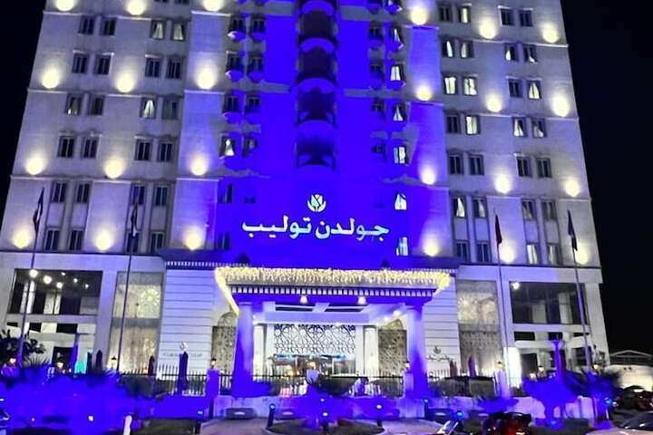 Hotel 57 of 67