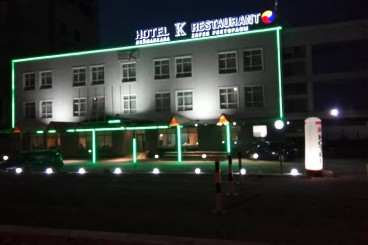 K Business Hotel