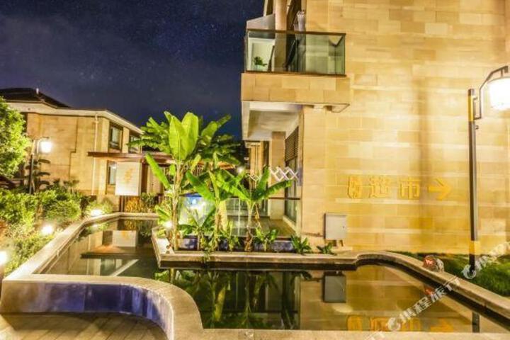Yiyang Lefu Hot Spring Holiday Hotel