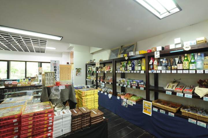 Gift Shop 16 of 31