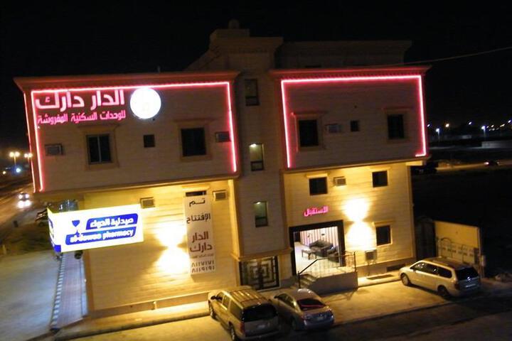 Al Dar Darak Furnished Units 2