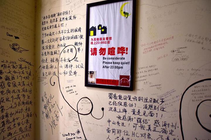 Photo 27