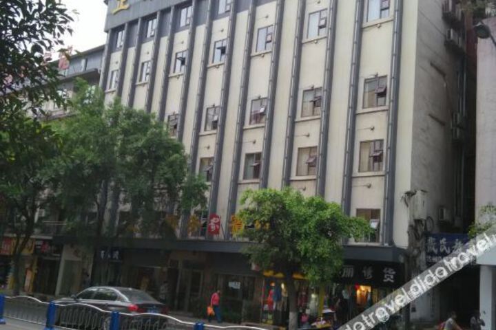 Hotel 3 of 25