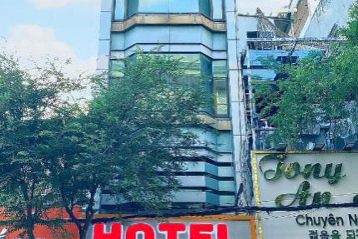 Thuong Hai Hotel