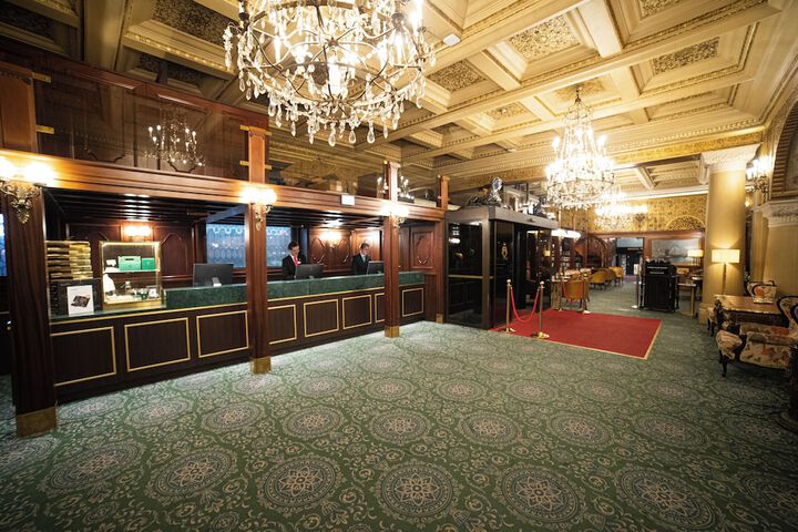 Reception