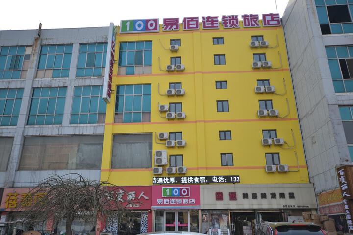 Hotel 5 of 25
