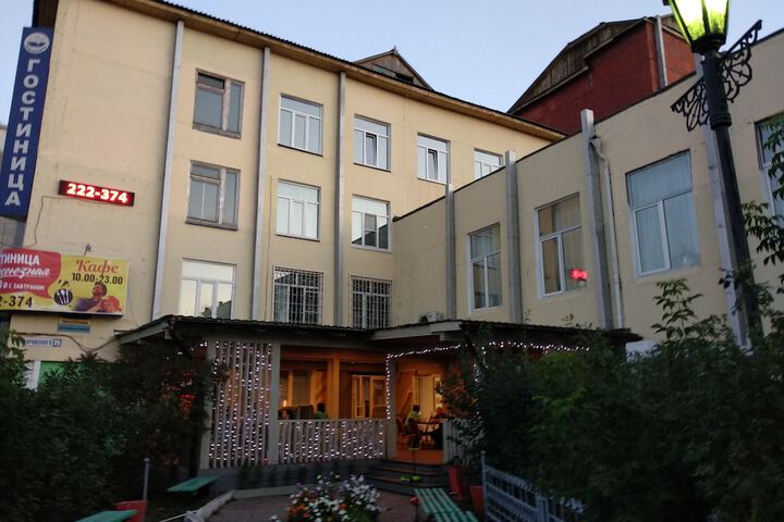 Profsoyuznaya Hotel