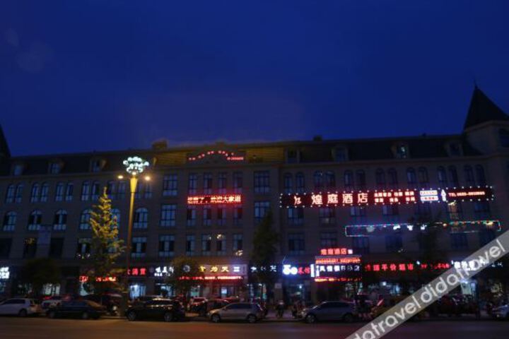 Hotel 3 of 12
