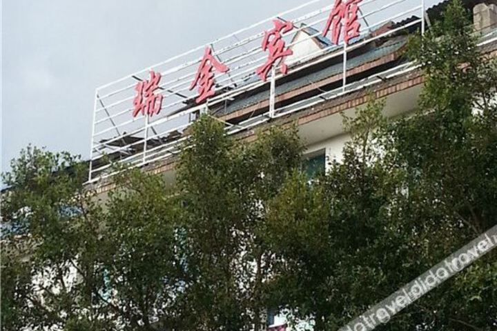 Hotel 3 of 18