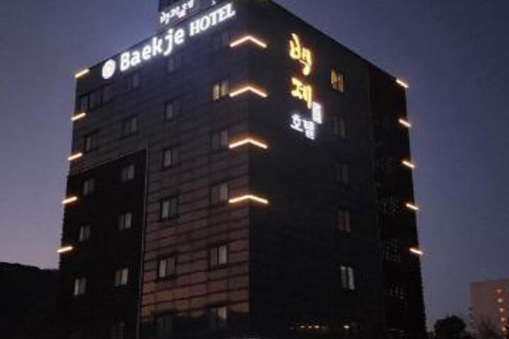 Yesan Deoksan Baekje Hot Spring Hotel