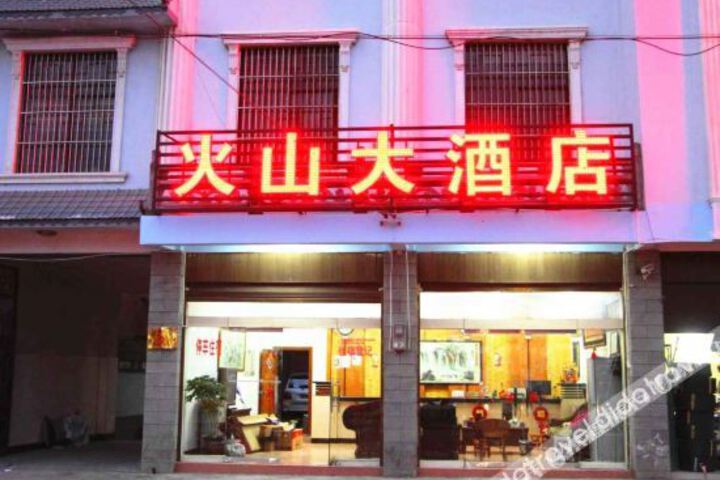 Hotel 3 of 24