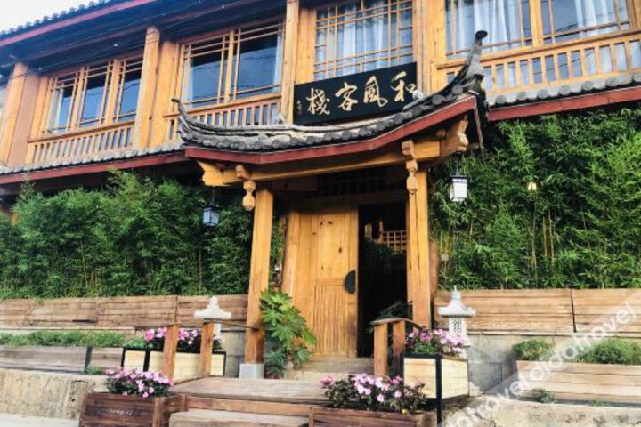 Hotel 7 of 46